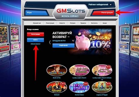 казино онлайн часто задаваемые вопросы